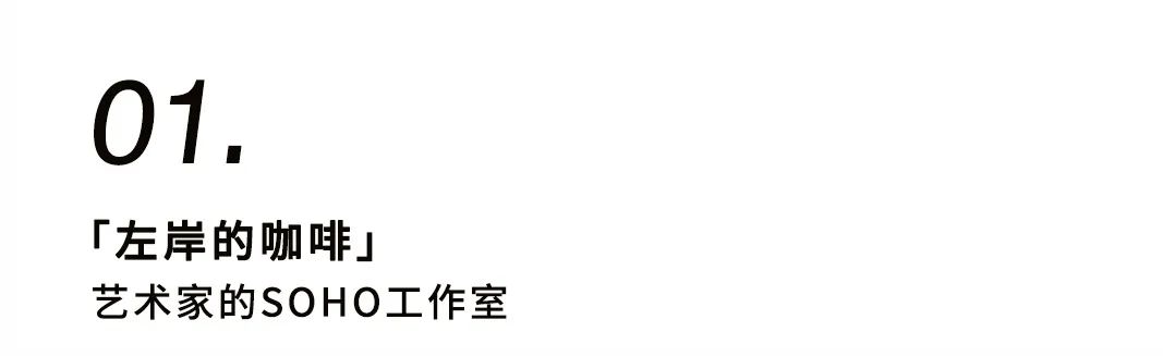 聽泉黑胡桃生活創(chuàng)造101，你pick哪一款？插圖