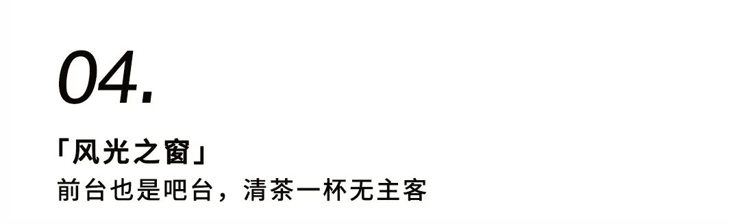 聽泉黑胡桃生活創(chuàng)造101，你pick哪一款？插圖11