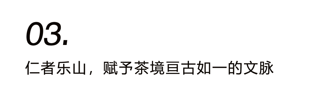 窺見中國(guó)院落一角插圖10 窺見中國(guó)院落一角插圖10