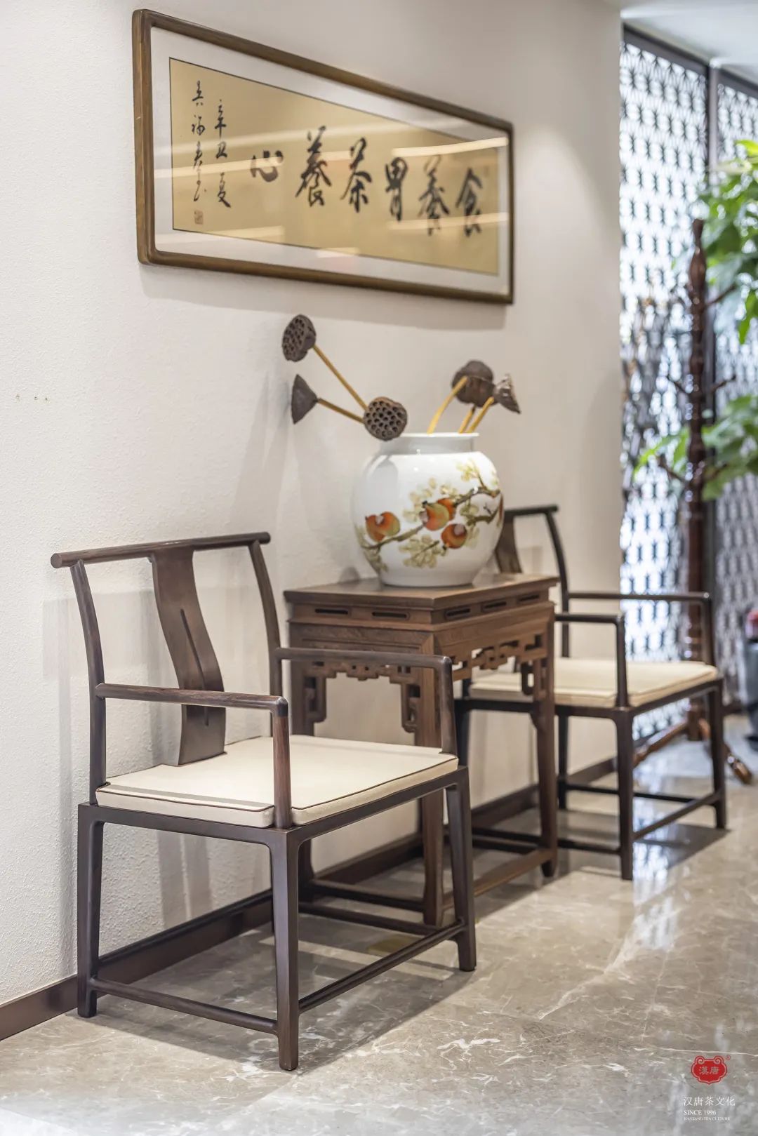 茶品牌體驗空間巡禮第六輯 | 去雨林古樹，赴江南茶宴插圖25