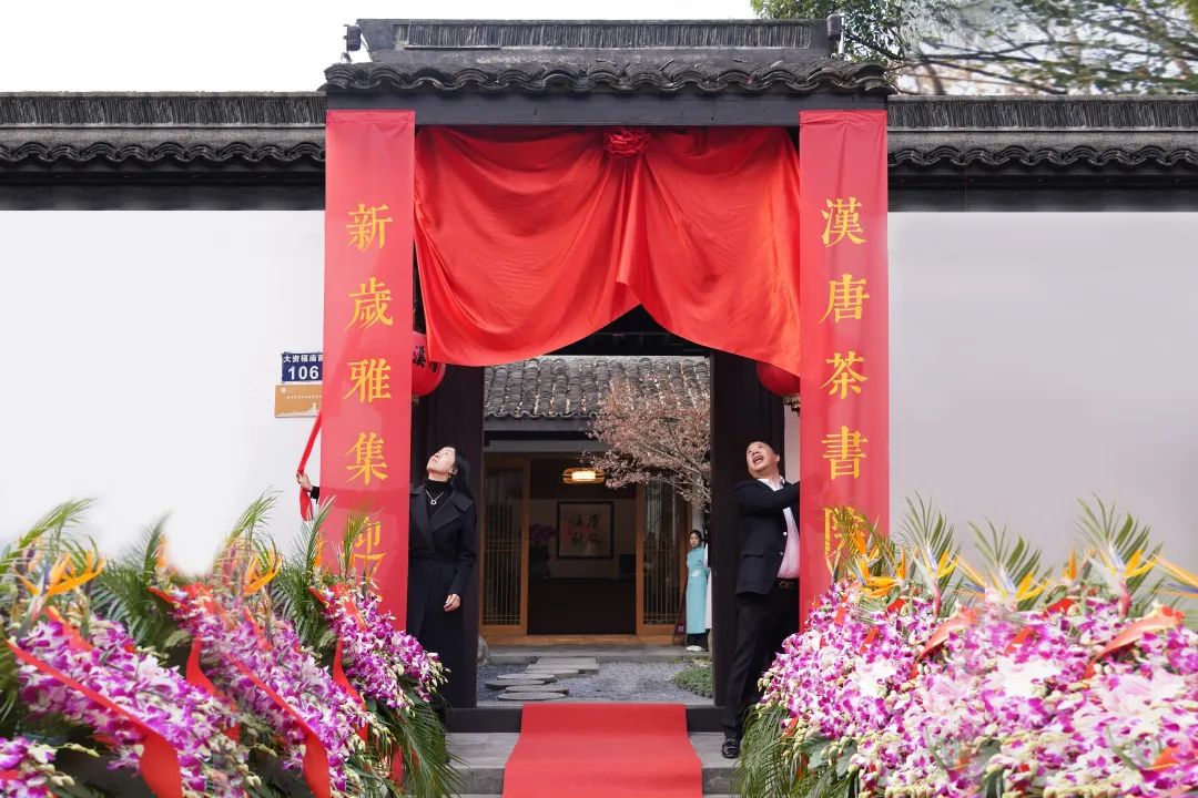 杭州茶書(shū)院?jiǎn)⒛?| 當(dāng)代「韓熙載夜宴」，復(fù)現(xiàn)中國(guó)文人雅趣生活插圖2