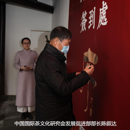 杭州茶書(shū)院?jiǎn)⒛?| 當(dāng)代「韓熙載夜宴」，復(fù)現(xiàn)中國(guó)文人雅趣生活插圖19