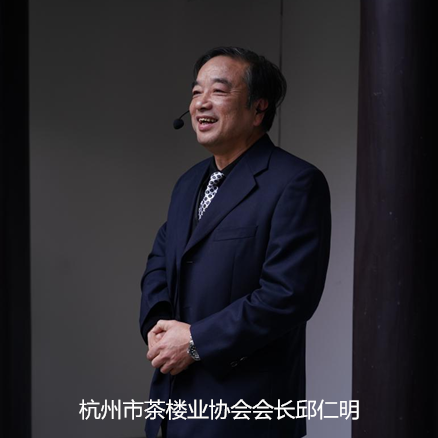 杭州茶書(shū)院?jiǎn)⒛?| 當(dāng)代「韓熙載夜宴」，復(fù)現(xiàn)中國(guó)文人雅趣生活插圖21