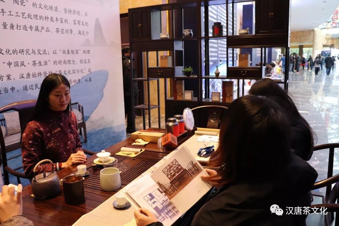 首屆鳳凰谷論壇在杭隆重召開，漢唐茶歇區(qū)廣受好評插圖4