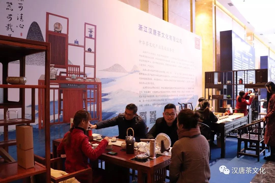 首屆鳳凰谷論壇在杭隆重召開，漢唐茶歇區(qū)廣受好評插圖5