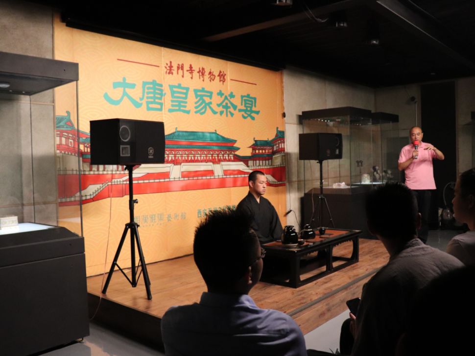 中國國際茶文化研究會主辦浙茶企赴陜西考察活動，參觀漢唐西安旗艦店插圖13