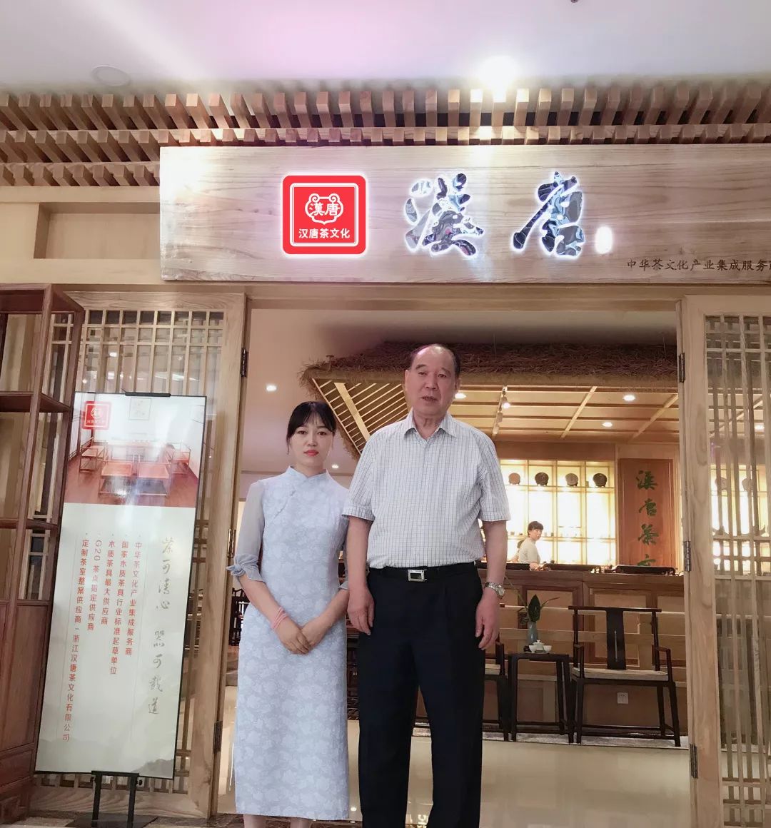 中國國際茶文化研究會考察團(tuán)赴漢唐西安店考察插圖5 中國國際茶文化研究會考察團(tuán)赴漢唐西安店考察插圖5