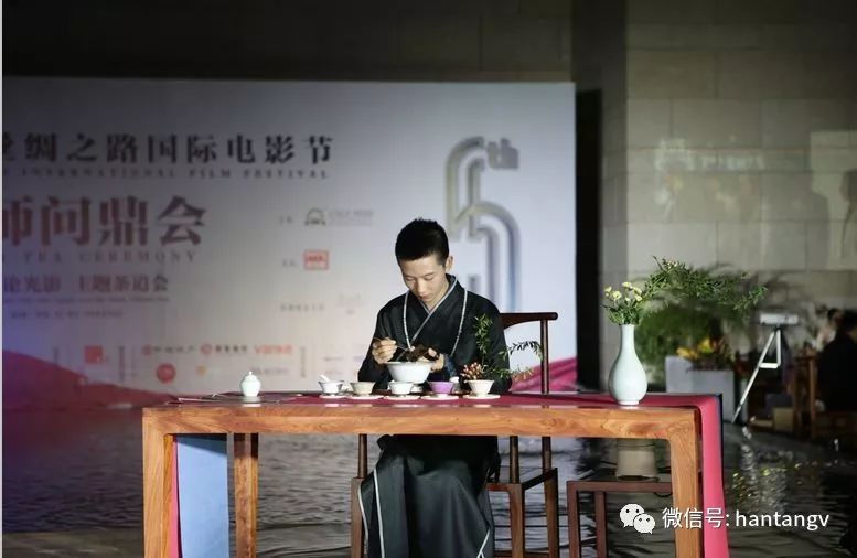 眾星云集，品茗論光影 | 漢唐鼎力支持西安國際電影節(jié)開幕插圖26