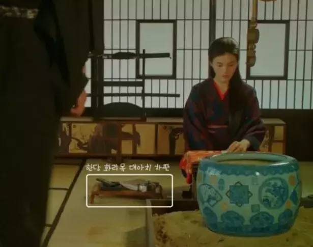 合作韓國(guó)茶具巨頭，漢唐茶盤(pán)在熱播韓劇中閃亮登場(chǎng)插圖