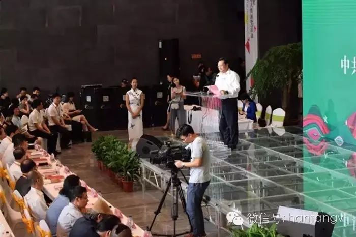 漢唐“云水禪心”茶盤摘第18屆全國設(shè)計(jì)“大師獎(jiǎng)”創(chuàng)意大獎(jiǎng)插圖11