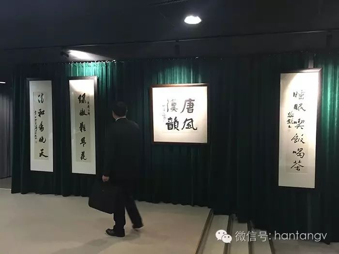 “漢唐”風韻盛放 | 漢唐服務保障G20杭州峰會插圖19