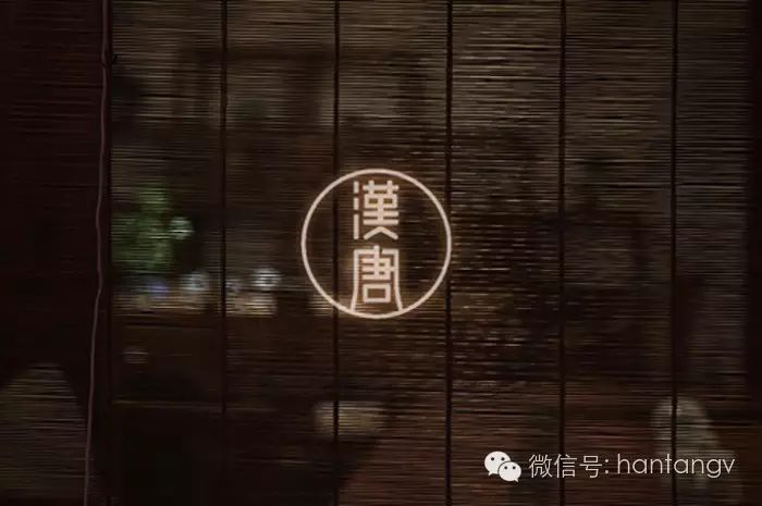 對(duì)話漢唐陳董：G20峰會(huì)上，漢唐如何演繹茶文化？插圖7