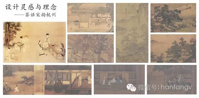 對(duì)話漢唐陳董：G20峰會(huì)上，漢唐如何演繹茶文化？插圖9