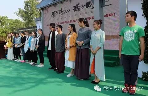 “漢唐杯”生活茶席設(shè)計(jì)比賽佳作頻出，完美落幕插圖13