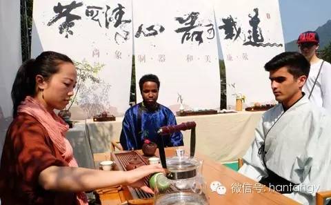 “漢唐杯”生活茶席設(shè)計(jì)比賽佳作頻出，完美落幕插圖21