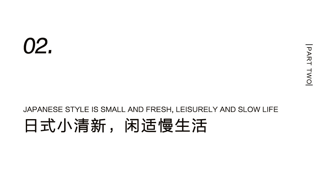為不想正坐的人，量身設(shè)計(jì)一把躺坐小椅插圖8