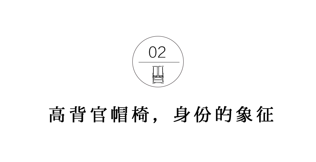 有間書房 | 把閣老們的辦公室，搬到當(dāng)代插圖9