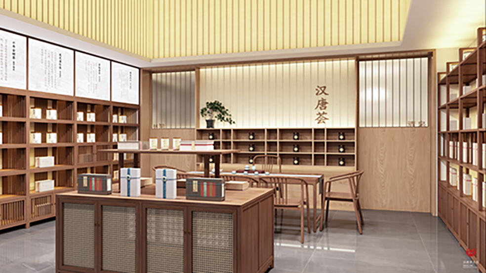 特別企劃 | 如何打造一家高顏值茶莊？插圖31